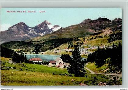 7500 St. Moritz 1922 - Melerei und St. Moritz-Dorf - 10162063