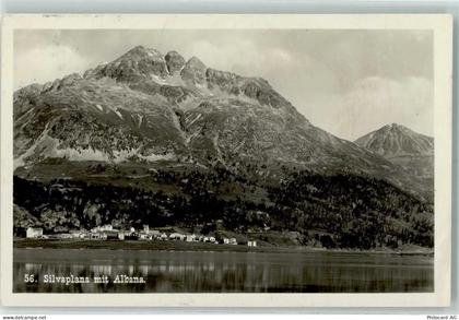 7513 Silvaplana - 10207330