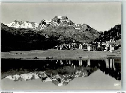 7513 Silvaplana - 39702656