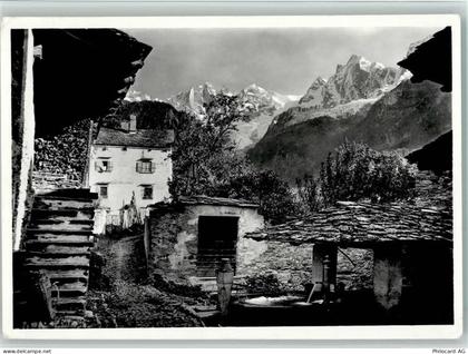 7610 Soglio - Dorfbrunnen - 11089644