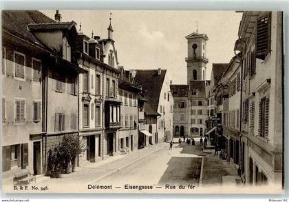 Ansichtskarte - 13903978