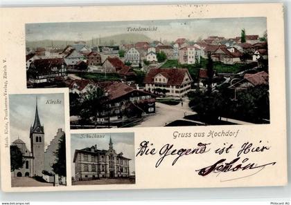 6280 Hochdorf 1903 - Kirche Schule - 52142466