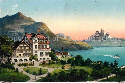 Greppen Hotel Sankt Wendelin