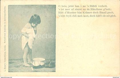 Reiden Kleinkind mit Topf