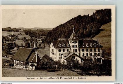 6263 Richenthal - 10203016