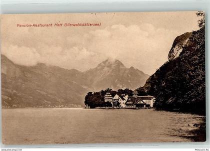 6353 Weggis - Pension Restaurant Matt - 10623483