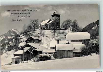 2036 Cormondrèche 1914 - Il faut que ceux qui ladorent, ladorent en espr... - 10218959