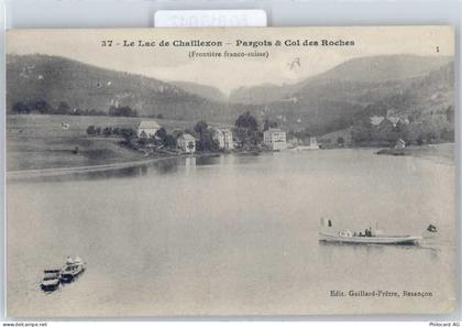 Col des Roches - Seepartie - 50815042