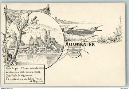 2012 Auvernier Künstlerkarte Fischerboot - 13306221