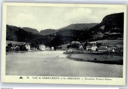 2416 Les Brenets - Lac de Chaillexon, Brenets - 51045733