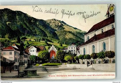 6370 Stans - 10205695