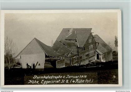 13213169 - Eggersriet