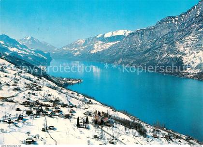 Quarten Fliegeraufnahme Marienschwestern Neu Schoenstat