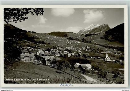 8873 Amden - 10208125