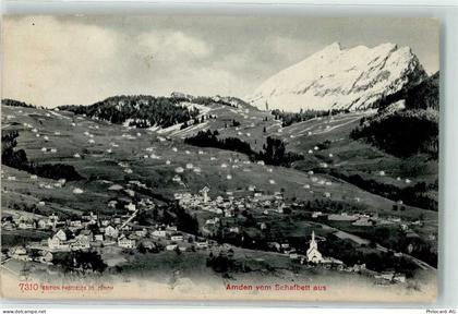 8873 Amden - 10589537