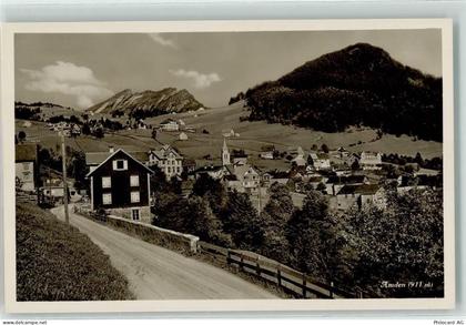 8873 Amden - 10592811