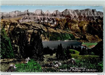 8890 Flums - Flumserberg - 10314829