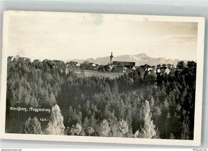 9533 Kirchberg SG Foto AK - 39979458