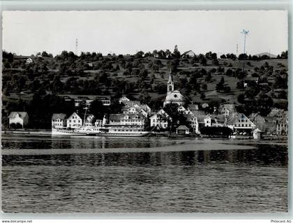 8716 Schmerikon - Zürichsee - 10159014