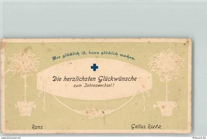 9475 Sevelen KEINE AK Glückwünsche Neujahr G. Rutz - 39495476