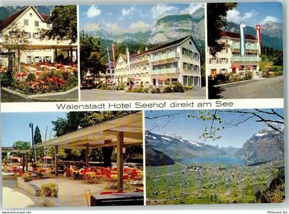 8880 Walenstadt - Hotel Seehof - 39375698