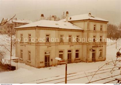 Beringen SH Bahnhof
