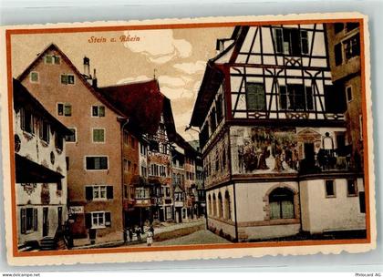 8260 Stein am Rhein - 10623456
