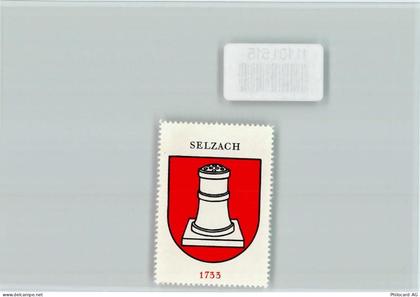2545 Selzach - Vignette Wappen Kaffee Hag ca 1920-1940 - 11101515
