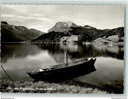 11058158 - Innerthal Waegital