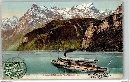 6440 Vierwaldstättersee - Damfschiff - 39404673