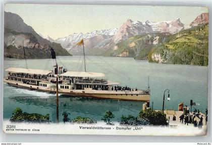 6440 Vierwaldstättersee - Dampfer Uri - 50735336