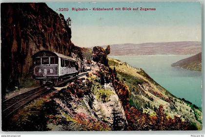 Rigibahn - Kräbelwand Zugersee - 10606937