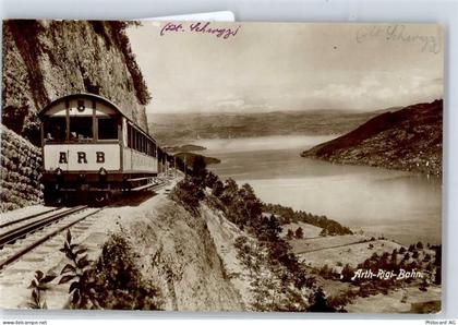 6415 Arth 1921 - Arth-Rigi-Bahn Kräbelwand Zahnradbahn - 51422456