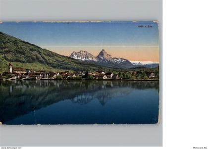 6415 Arth - 50333563