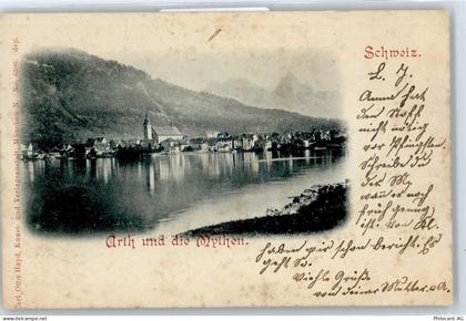 6415 Arth - 50735587