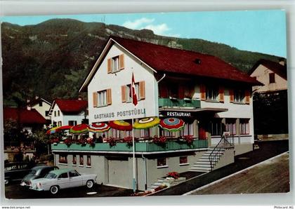6415 Arth - Gasthaus Poststübli - 40116557