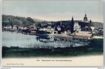 6403 Küssnacht am Rigi - 50605976