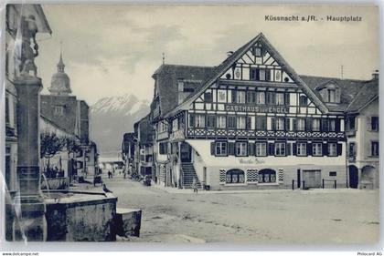 6403 Küssnacht am Rigi - Hauptplatz, Gasthaus zum Engel - 50605996