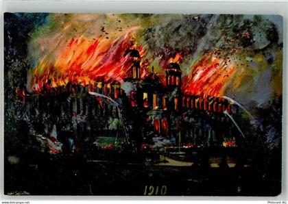 Ansichtskarte - 13636552