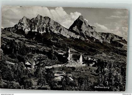 6416 Steinerberg 1945 Foto AK Kirche - 38211545