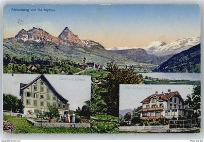 6416 Steinerberg - Gasthaus zum Löwen , Villa Aufdermauer - 50714386