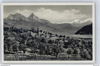 6416 Steinerberg - Hotel zum Löwen - 50714705