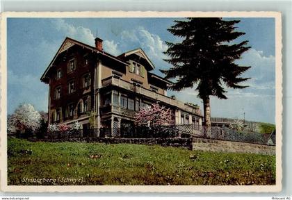 6416 Steinerberg - St. Annaheim - 13123285