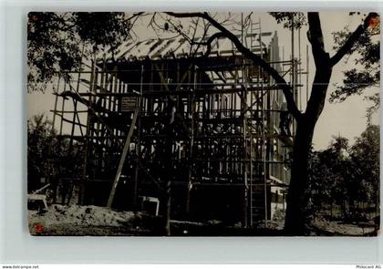 8555 Müllheim Dorf Grüneck 1930 Foto AK Firma Waldmann, Holzbau AK - 13106679