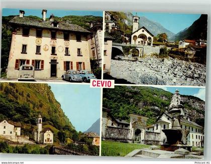 6675 Cevio Foto AK Kirche VW Käfer - 38068044