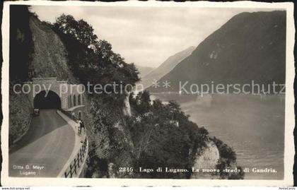 Gandria Lago di Lugano Lago di Lugano