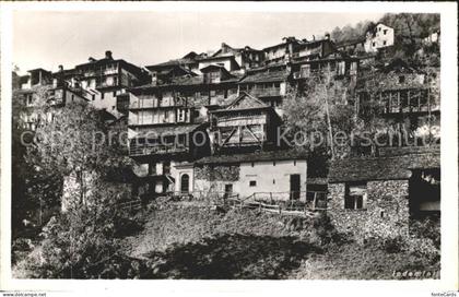 Indemini Grotto Belvedere