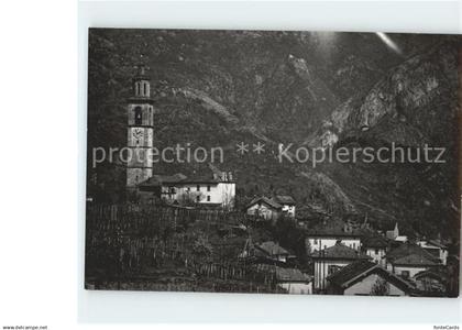 Intragna Kirchenpartie