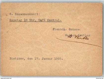 6760 Faido Ganzsache 10 Rappen Piumogna-Waserfälle - 39700751