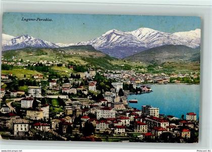 6900 Paradiso - 12112354